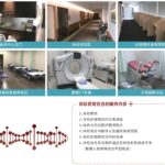 癌研有明医院